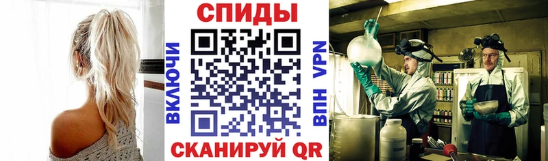 АМФ Premium Осинники