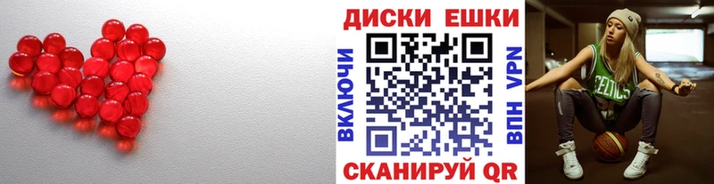 где найти   Осинники  Экстази бентли 