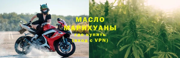 тгк Алзамай