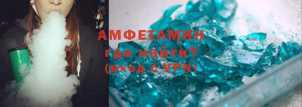 метадон Алексеевка