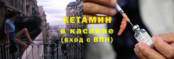 метадон Алексеевка