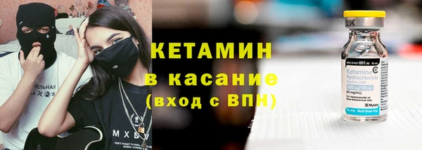 бутик Алексин