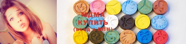 бутик Алексин