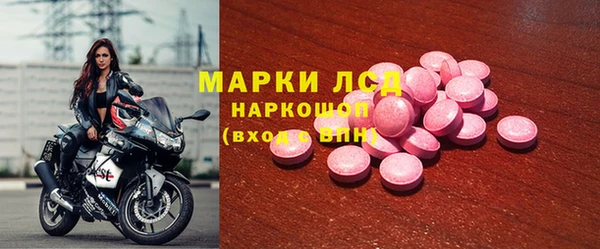 бутик Алексин