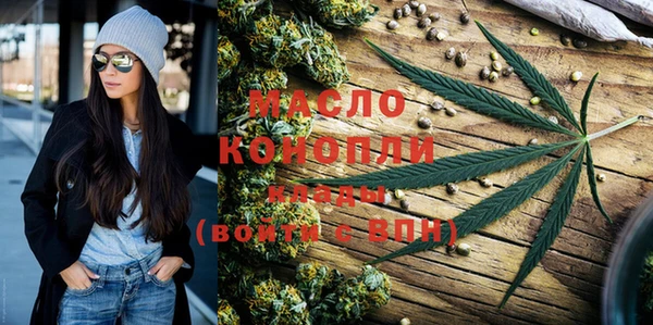 тгк Алзамай