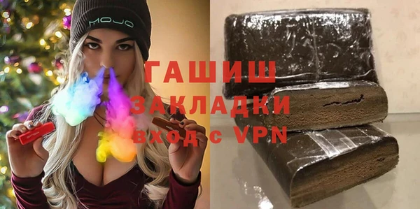 тгк Алзамай
