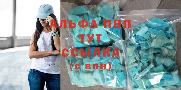 метадон Алексеевка