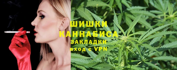 метадон Алексеевка