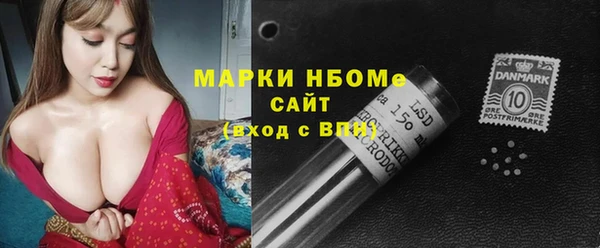 тгк Алзамай