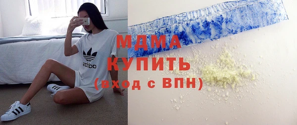 метадон Алексеевка