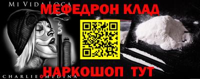круглые Гусев