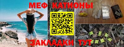 круглые Гусев
