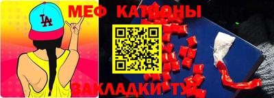 круглые Гусев