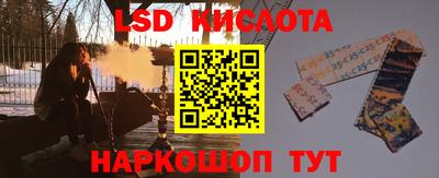 меф VHQ Гусиноозёрск