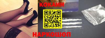 круглые Гусев