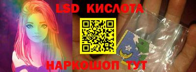 круглые Гусев