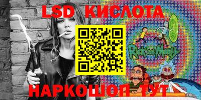 меф VHQ Гусиноозёрск