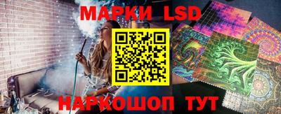 круглые Гусев