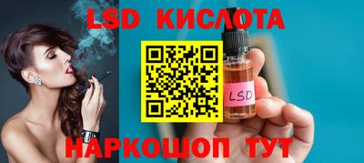 меф VHQ Гусиноозёрск