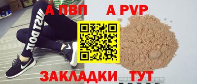 круглые Гусев