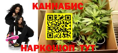 круглые Гусев