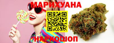 меф VHQ Гусиноозёрск