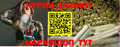 круглые Гусев
