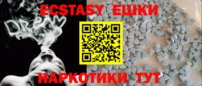 круглые Гусев
