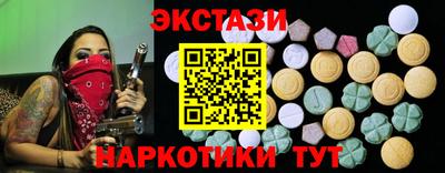 дистиллят марихуана Гусь-Хрустальный