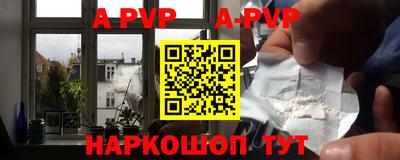 дистиллят марихуана Гусь-Хрустальный