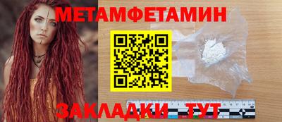 круглые Гусев