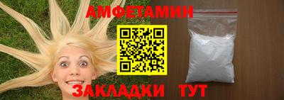 круглые Гусев