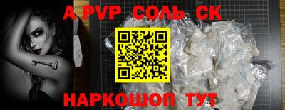 круглые Гусев