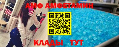 круглые Гусев