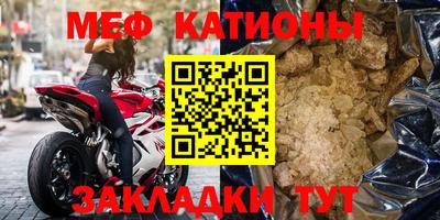 круглые Гусев