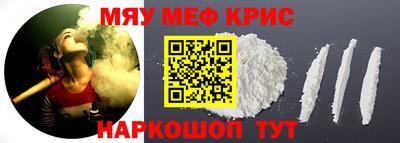 дистиллят марихуана Гусь-Хрустальный