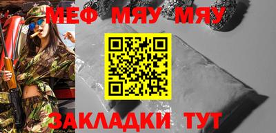 дистиллят марихуана Гусь-Хрустальный