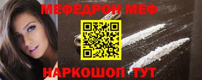круглые Гусев