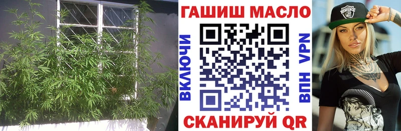 Дистиллят ТГК Wax  что такое наркотик  Осинники 