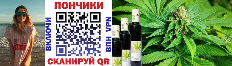 мега онион  Осинники  Бошки Шишки Ganja 